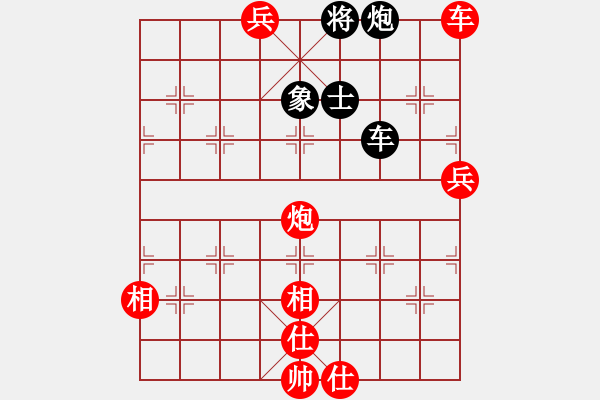 象棋棋譜圖片：第六節(jié) 新版半途列炮六式 C式:中炮正馬兩頭蛇對(duì)左炮封車轉(zhuǎn)半途列炮——黑車2進(jìn)4變例 第1局 黑炮5 - 步數(shù)：160 