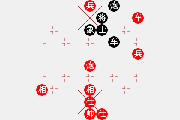 象棋棋譜圖片：第六節(jié) 新版半途列炮六式 C式:中炮正馬兩頭蛇對(duì)左炮封車轉(zhuǎn)半途列炮——黑車2進(jìn)4變例 第1局 黑炮5 - 步數(shù)：163 