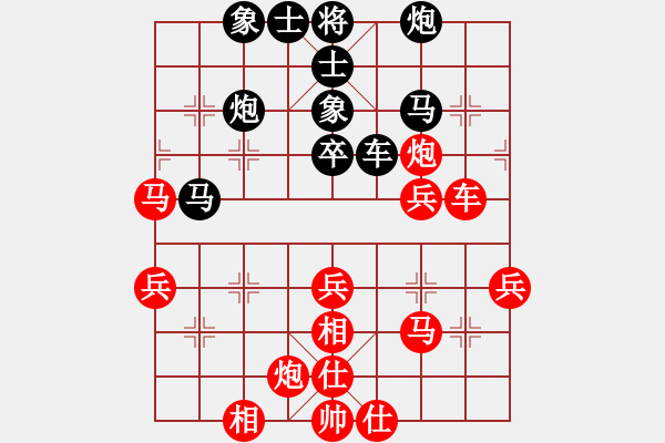 象棋棋谱图片：2015.12.2第四轮贾明玉先和甄永强.pgn - 步数：50 