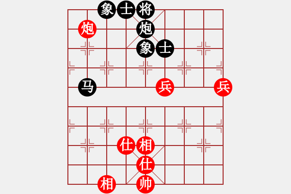 象棋棋谱图片：2015.12.2第四轮贾明玉先和甄永强.pgn - 步数：97 