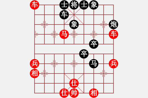 象棋棋譜圖片：wasdf(6段)-勝-攻擊的藝術(shù)(月將) - 步數(shù)：60 