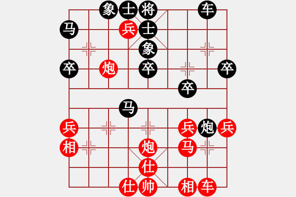 象棋棋譜圖片：好人平安[625839139] -VS- - Motong -[343597244] - 步數(shù)：50 