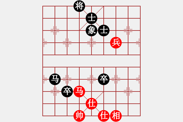 象棋棋譜圖片：下山王(天罡)-負(fù)-棋魂凱歌(電神) - 步數(shù)：130 