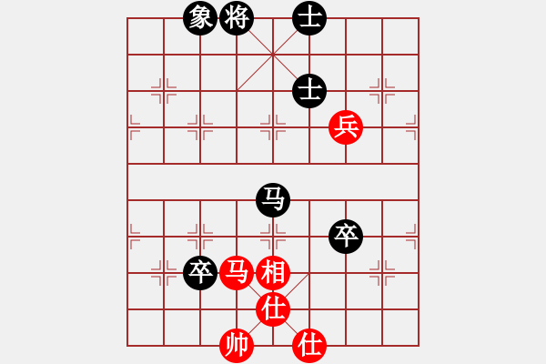 象棋棋譜圖片：下山王(天罡)-負(fù)-棋魂凱歌(電神) - 步數(shù)：140 