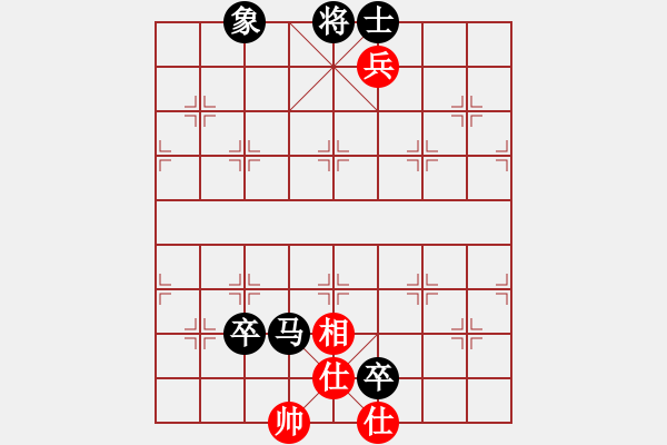 象棋棋譜圖片：下山王(天罡)-負(fù)-棋魂凱歌(電神) - 步數(shù)：150 