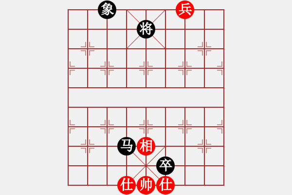 象棋棋譜圖片：下山王(天罡)-負(fù)-棋魂凱歌(電神) - 步數(shù)：166 