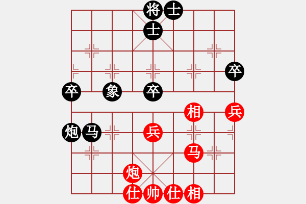 象棋棋譜圖片：下山王(天罡)-負(fù)-棋魂凱歌(電神) - 步數(shù)：60 