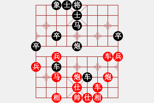 象棋棋譜圖片：五星劍客(3段)-勝-無(wú)上真人(1段) - 步數(shù)：60 