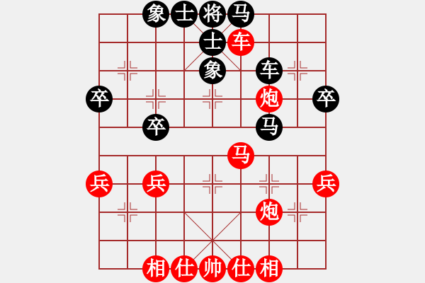 象棋棋譜圖片：2013年9月21日龔偉先勝張武 - 步數(shù)：60 