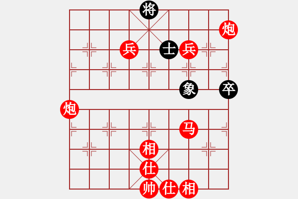 象棋棋譜圖片：丁香(天帝)-勝-來二砍三(人王) - 步數(shù)：110 