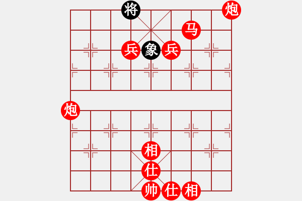 象棋棋譜圖片：丁香(天帝)-勝-來二砍三(人王) - 步數(shù)：120 