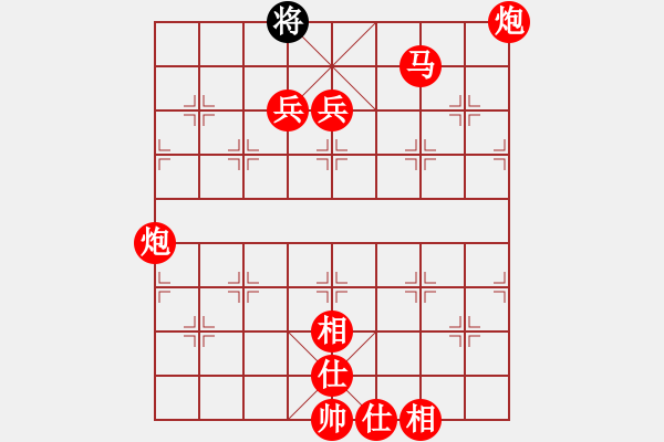 象棋棋譜圖片：丁香(天帝)-勝-來二砍三(人王) - 步數(shù)：121 