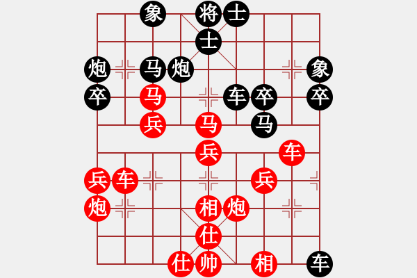 象棋棋譜圖片：丁香(天帝)-勝-來二砍三(人王) - 步數(shù)：50 