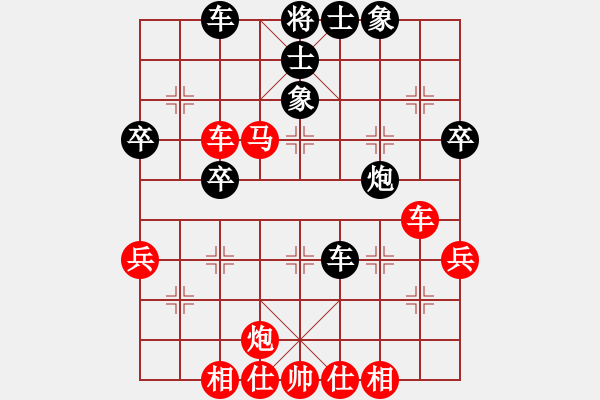 象棋棋譜圖片：江西省紫氣東來隊(duì) 孫浩宇 勝 湖北武漢光谷地產(chǎn)隊(duì) 汪洋 - 步數(shù)：60 