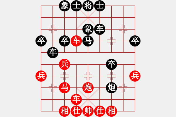 象棋棋譜圖片：橫才俊儒[紅] -VS- 玉蘭[黑] - 步數(shù)：40 