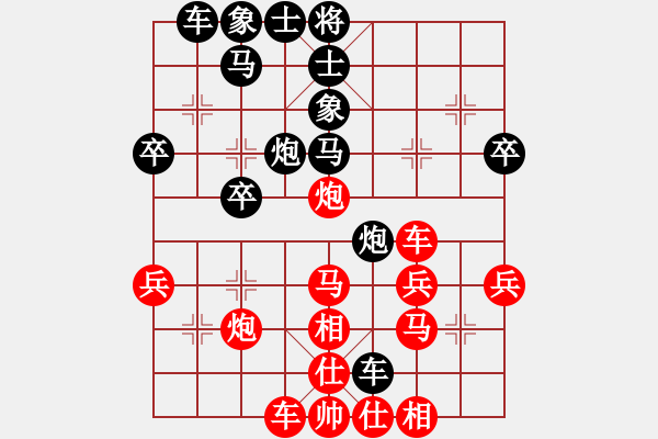 象棋棋譜圖片：2006年弈天迪瀾杯聯(lián)賽第七輪：霹靂貓(8段)-勝-寧夏商建虎(4級) - 步數(shù)：40 