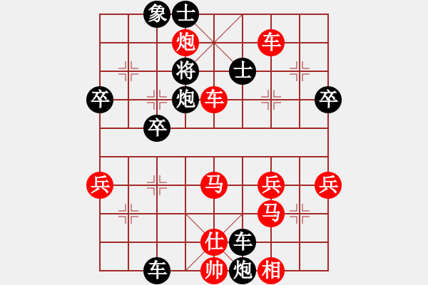 象棋棋譜圖片：2006年弈天迪瀾杯聯(lián)賽第七輪：霹靂貓(8段)-勝-寧夏商建虎(4級) - 步數(shù)：60 