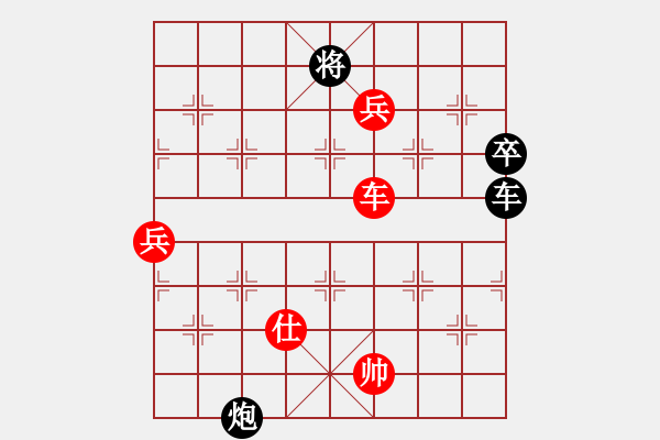 象棋棋譜圖片：muasaobang(天帝)-勝-一心學(xué)棋(9段) - 步數(shù)：120 