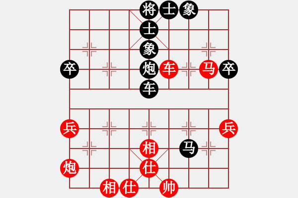 象棋棋譜圖片：劉定有業(yè)8-2先和鄭野業(yè)9-1 - 步數(shù)：60 