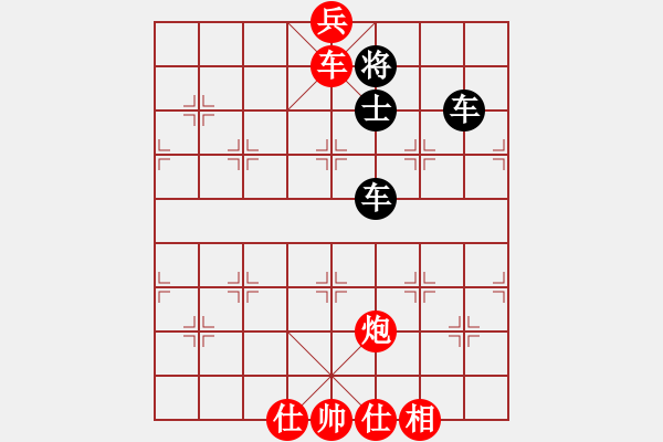 象棋棋譜圖片：蘇紀(jì) - 步數(shù)：111 