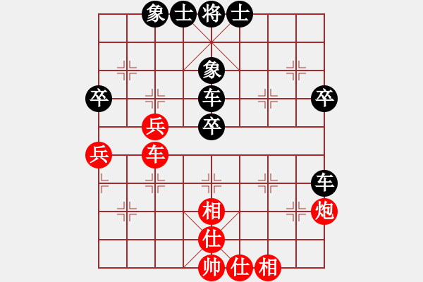 象棋棋譜圖片：蘇紀(jì) - 步數(shù)：60 