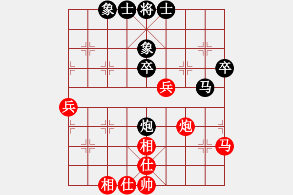 象棋棋谱图片：苗利明 先和 赵玮 - 步数：60 