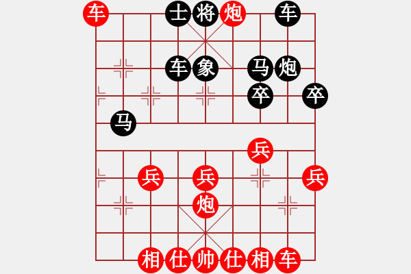 象棋棋譜圖片：夢卒(5段)-勝-專殺孫忠海(3段) - 步數(shù)：30 