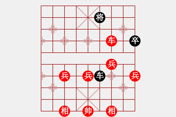 象棋棋譜圖片：夢卒(5段)-勝-專殺孫忠海(3段) - 步數(shù)：60 