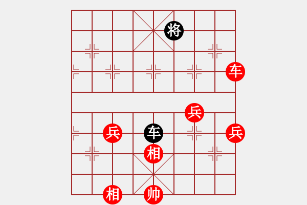 象棋棋譜圖片：夢卒(5段)-勝-專殺孫忠海(3段) - 步數(shù)：63 