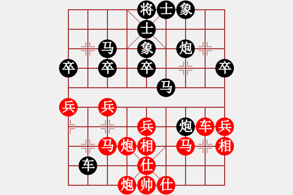 象棋棋譜圖片：有點(diǎn)怪(月將)-和-師大里研金(月將) - 步數(shù)：40 