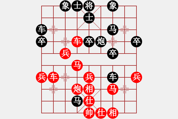 象棋棋譜圖片：象棋主考官(9段)-勝-雙柳樹(2段) - 步數(shù)：60 