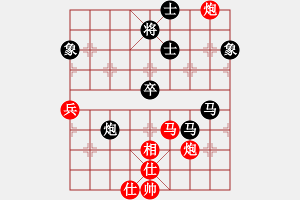 象棋棋譜圖片：梁金德 先和 德米特里魯緬采夫 - 步數(shù)：100 