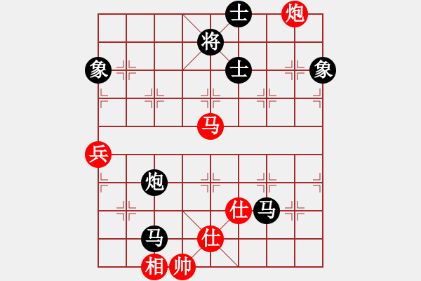 象棋棋譜圖片：梁金德 先和 德米特里魯緬采夫 - 步數(shù)：110 