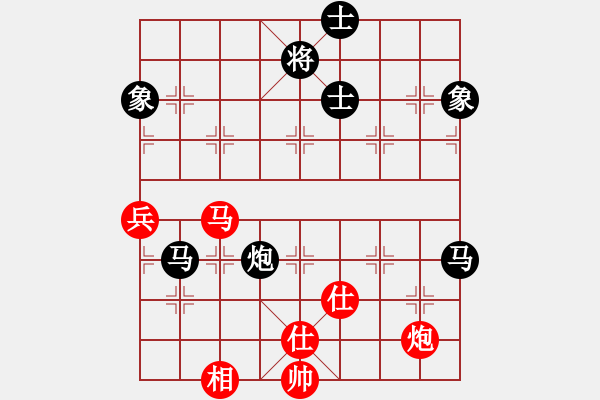 象棋棋譜圖片：梁金德 先和 德米特里魯緬采夫 - 步數(shù)：120 