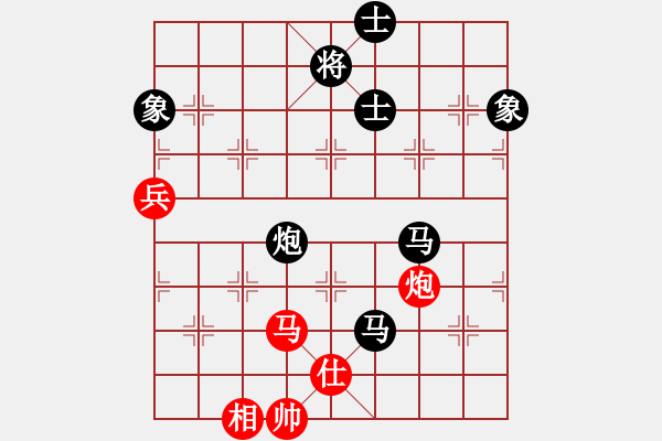 象棋棋譜圖片：梁金德 先和 德米特里魯緬采夫 - 步數(shù)：130 