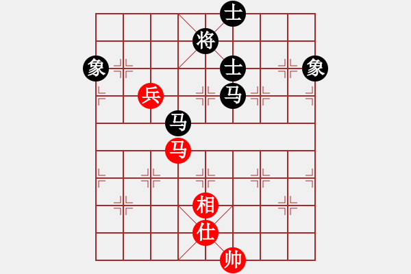 象棋棋譜圖片：梁金德 先和 德米特里魯緬采夫 - 步數(shù)：150 