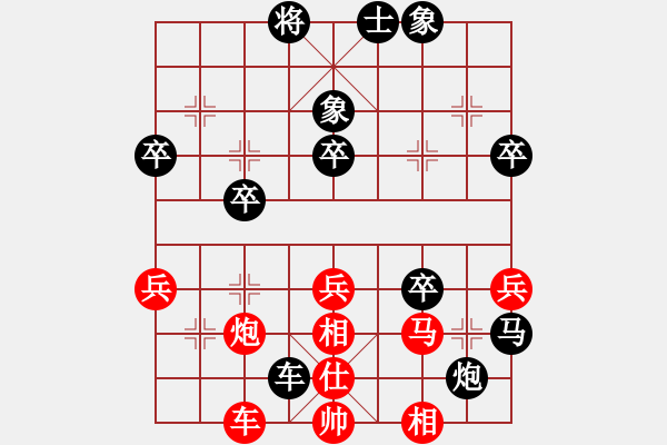 象棋棋譜圖片：四眼佬先負(fù)總舵主 - 步數(shù)：54 