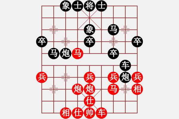 象棋棋譜圖片：自貢 李曉成 負(fù) 重慶 陳理 - 步數(shù)：40 