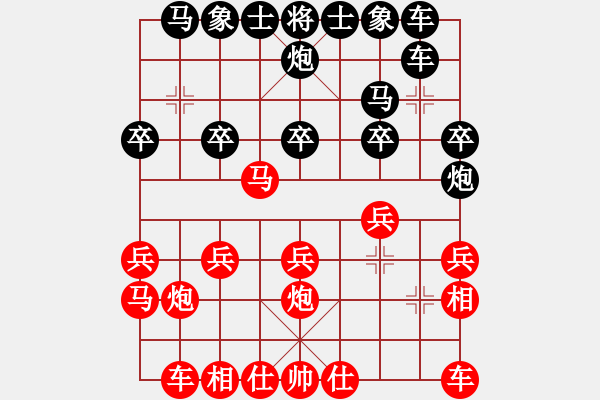 象棋棋譜圖片：fhkpfhkp(4星)-和-櫻落吻離別(3星) - 步數(shù)：20 