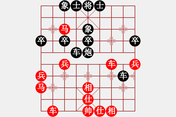 象棋棋譜圖片：fhkpfhkp(4星)-和-櫻落吻離別(3星) - 步數(shù)：50 