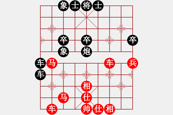 象棋棋譜圖片：fhkpfhkp(4星)-和-櫻落吻離別(3星) - 步數(shù)：60 