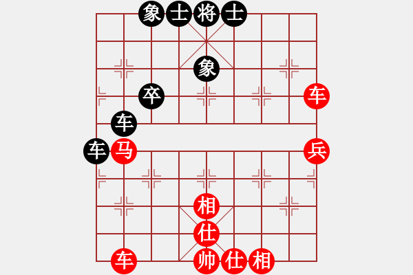 象棋棋譜圖片：fhkpfhkp(4星)-和-櫻落吻離別(3星) - 步數(shù)：70 