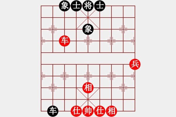 象棋棋譜圖片：fhkpfhkp(4星)-和-櫻落吻離別(3星) - 步數(shù)：77 