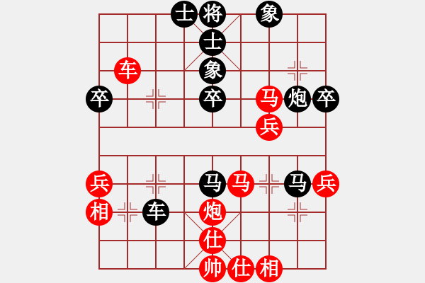 象棋棋譜圖片：王清同(6段)-負(fù)-聊城練棋攤(5段) - 步數(shù)：50 