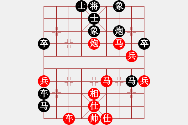 象棋棋譜圖片：王清同(6段)-負(fù)-聊城練棋攤(5段) - 步數(shù)：60 