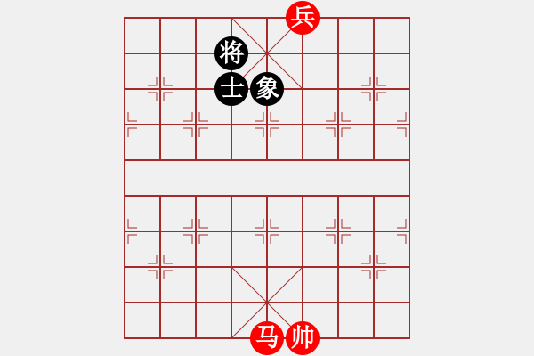 象棋棋譜圖片：005局 馬底兵巧勝單士象 - 步數(shù)：0 