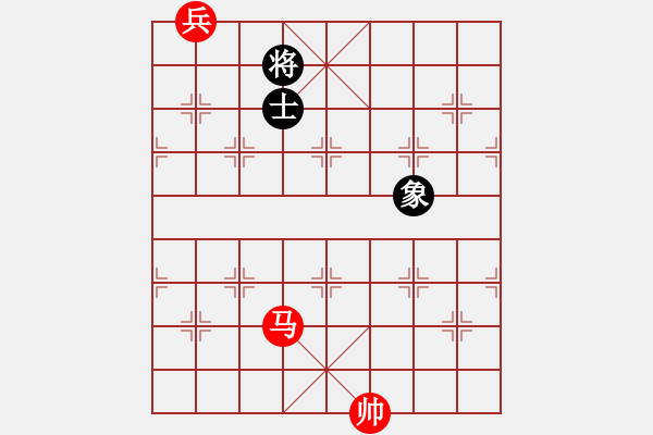 象棋棋譜圖片：005局 馬底兵巧勝單士象 - 步數(shù)：10 