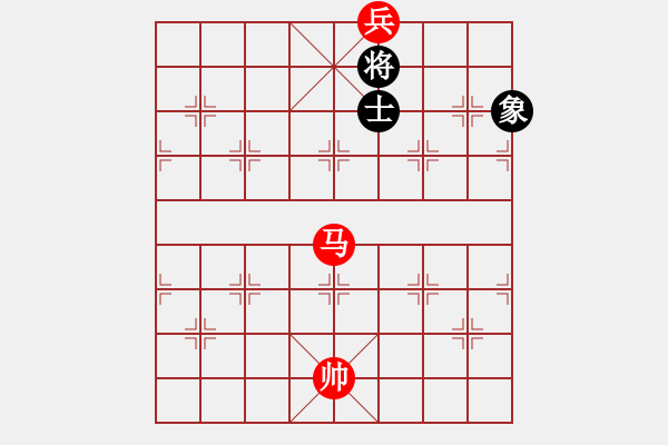 象棋棋譜圖片：005局 馬底兵巧勝單士象 - 步數(shù)：40 