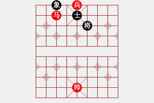 象棋棋譜圖片：005局 馬底兵巧勝單士象 - 步數(shù)：70 