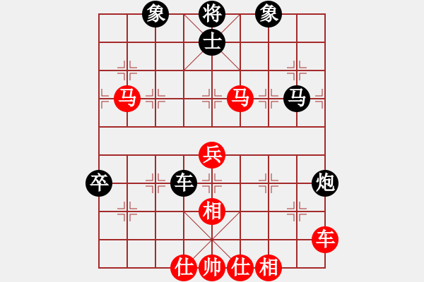 象棋棋譜圖片：風滿樓(1段)-和-zombx(4段) - 步數(shù)：110 